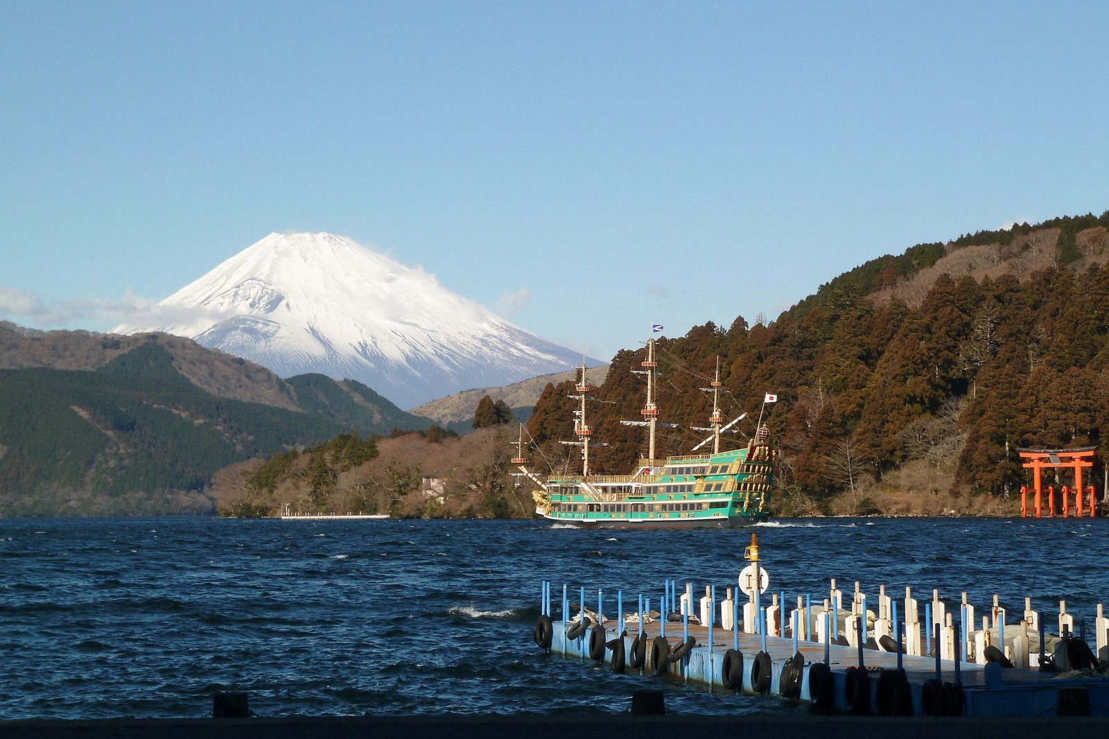 Hakone, Japan