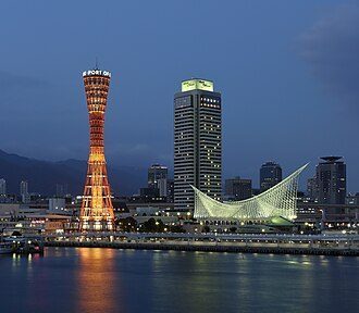 Kobe, Japan